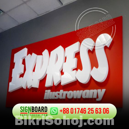 3D Channel Letters Illuminated Sign Logo Manufacturer